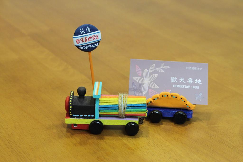 Hilarity B&B Hualien Eksteriør bilde